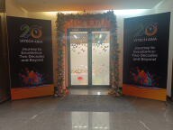 Checklist Events corporate showcase